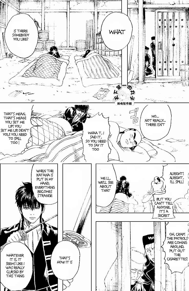 Chapter 159 - Page 15