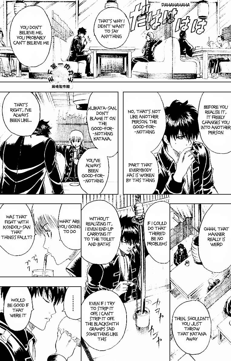Chapter 159 - Page 16