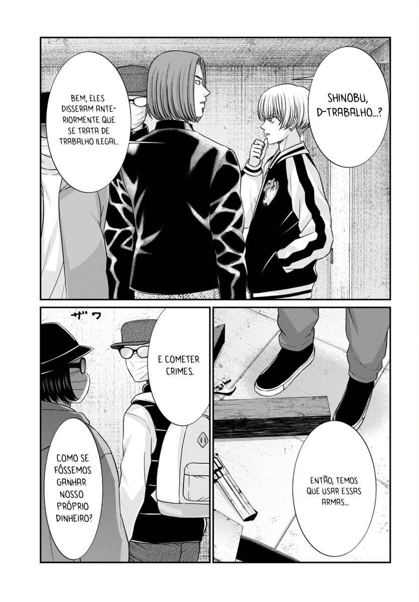 Chapter 95 - Page 5