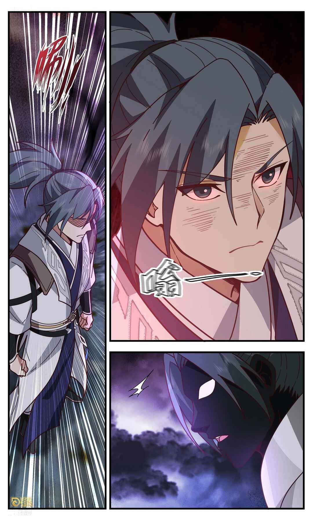 Chapter 3293 - Page 2