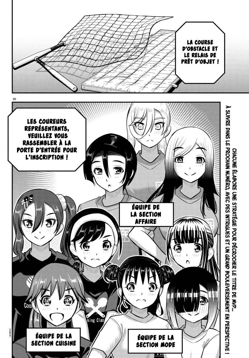 Chapter 232 - Page 21