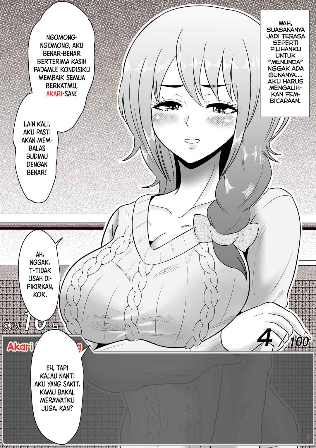 Chapter 45 - Page 3