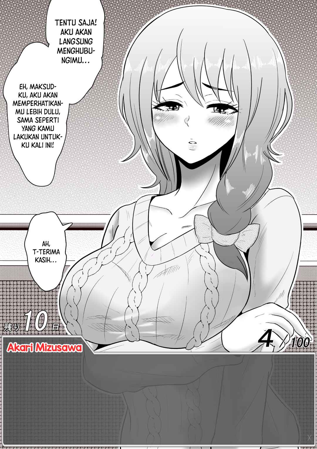 Chapter 45 - Page 4