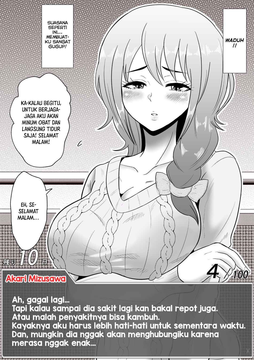 Chapter 45 - Page 6
