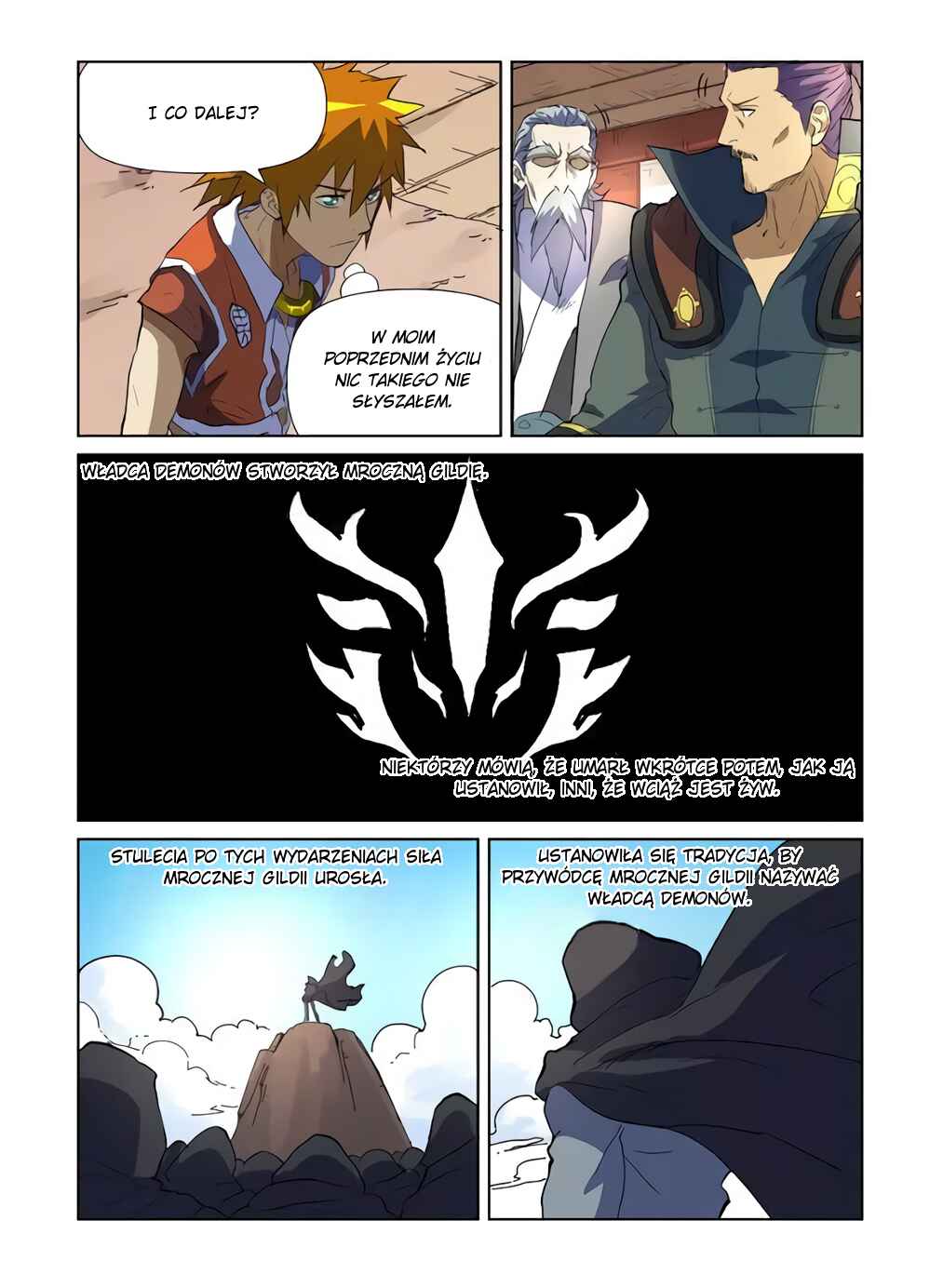 Chapter 175.5 - Page 2