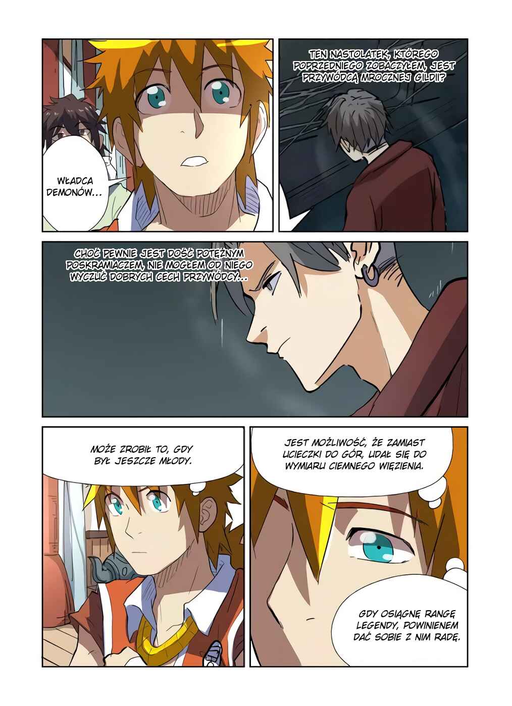 Chapter 175.5 - Page 3