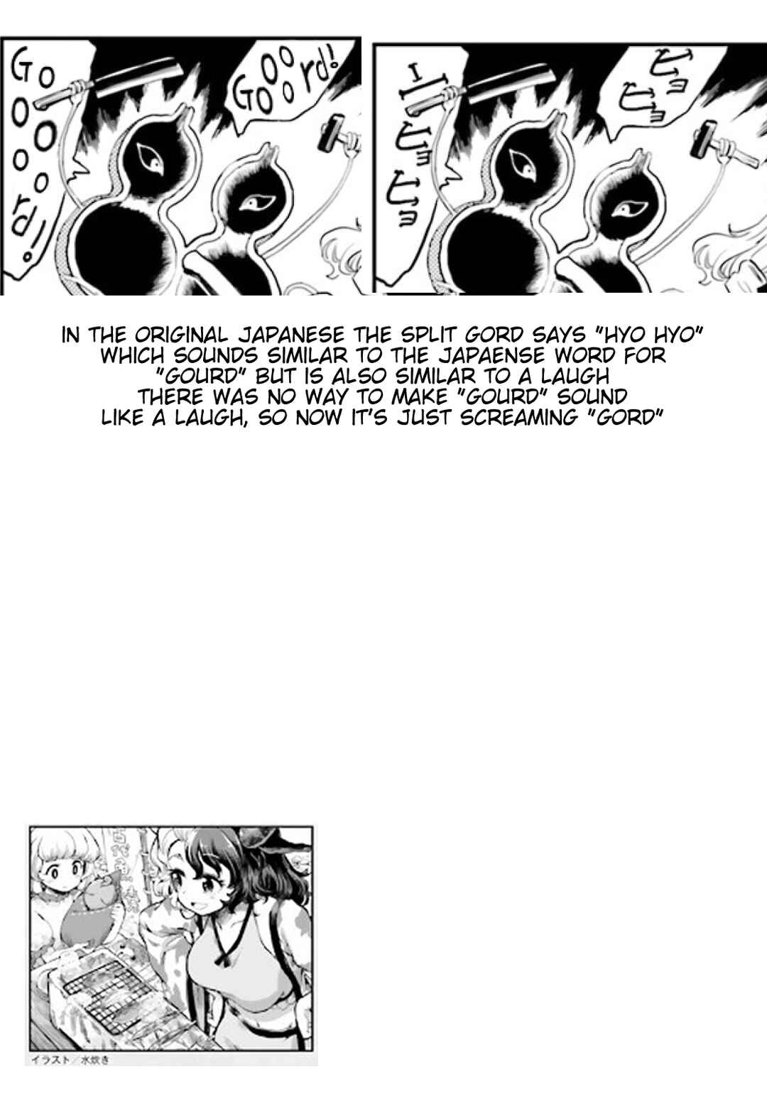 Chapter 40 - Page 27