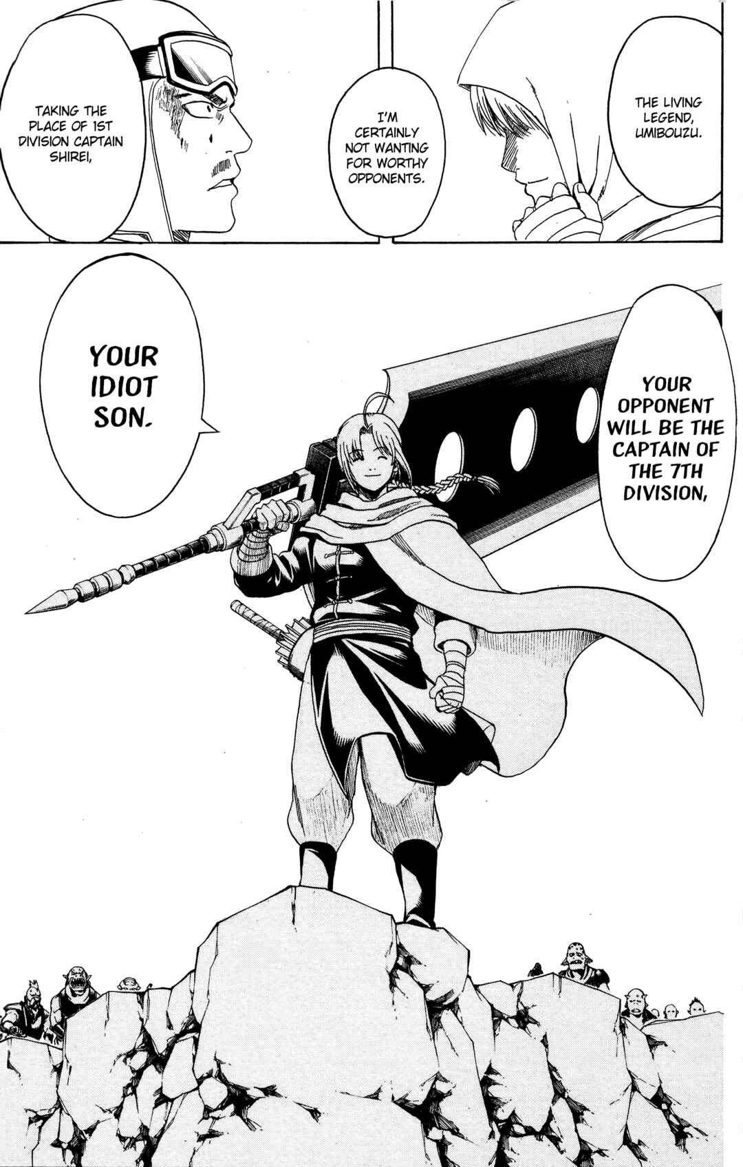 Chapter 575 - Page 19