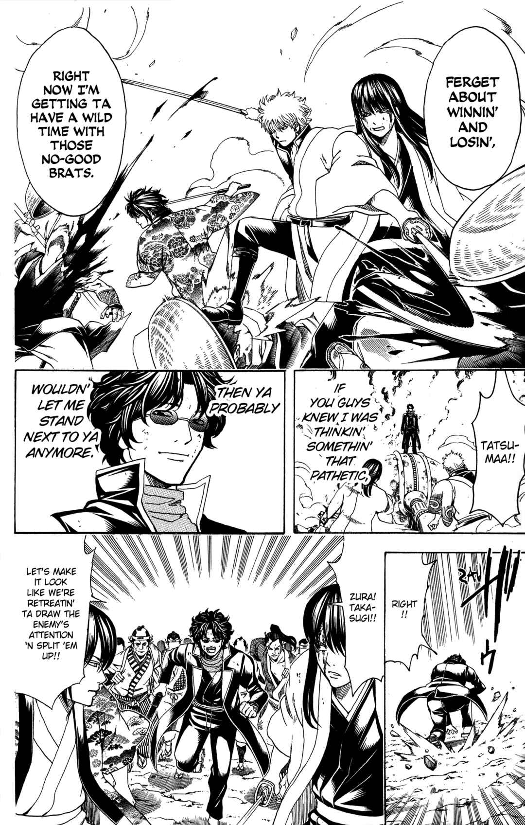 Chapter 575 - Page 6