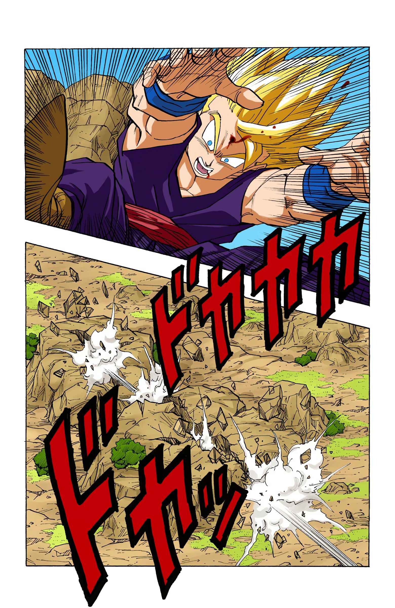 Chapter 404 - Page 11