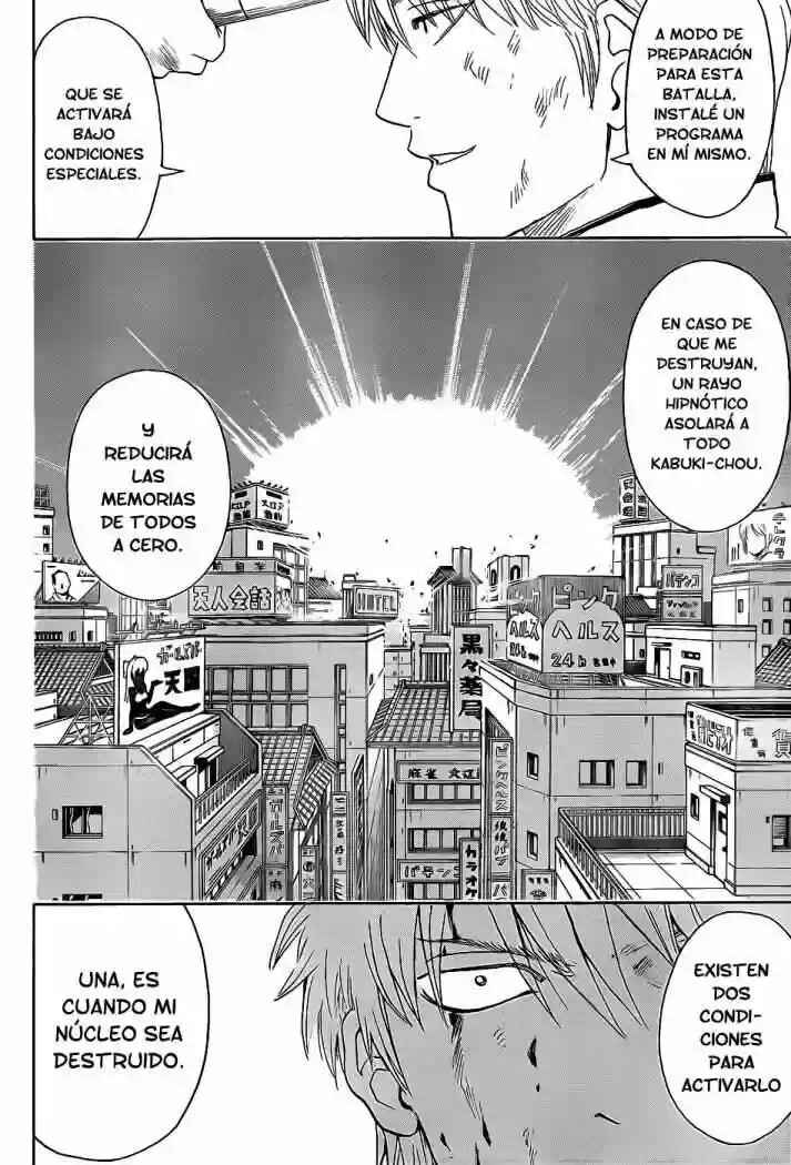 Chapter 379 - Page 2