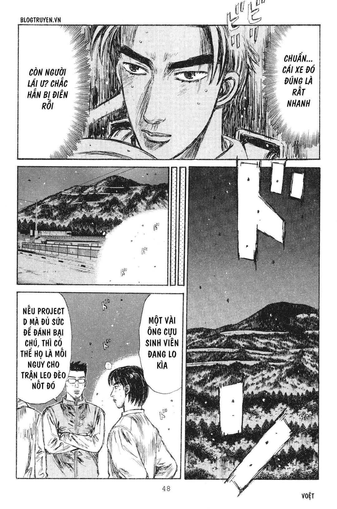 Chapter 230 - Page 8