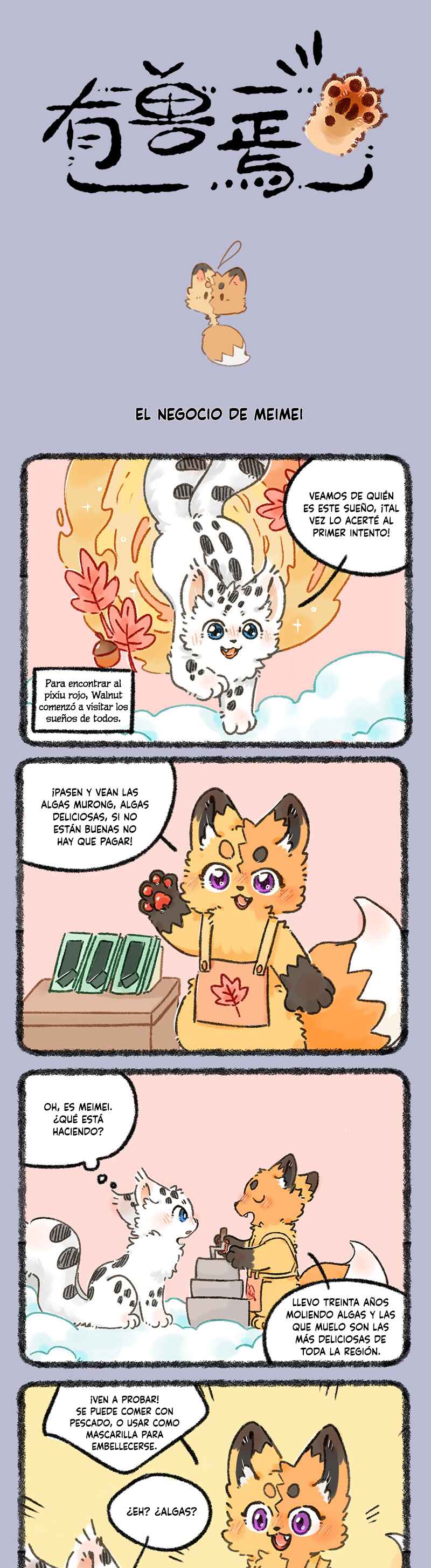 Chapter 960 - Page 1