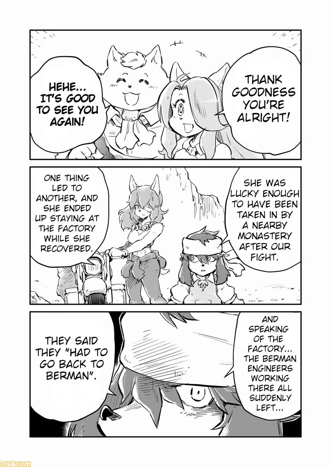 Chapter 73 - Page 4