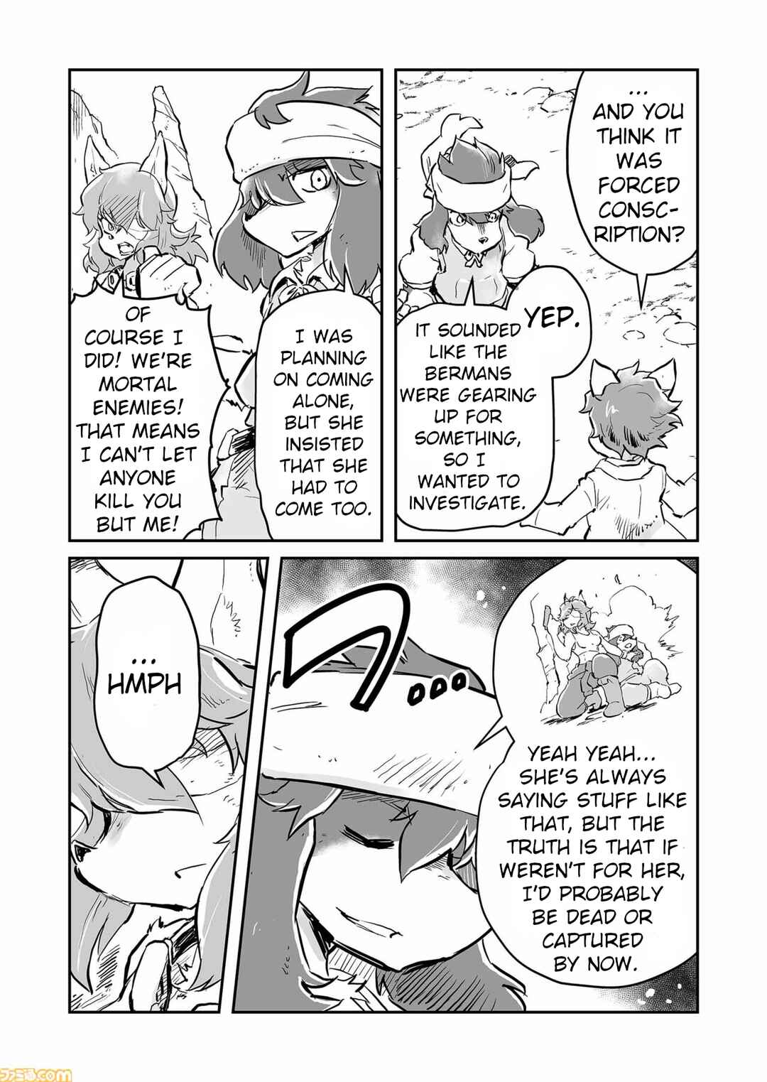 Chapter 73 - Page 5