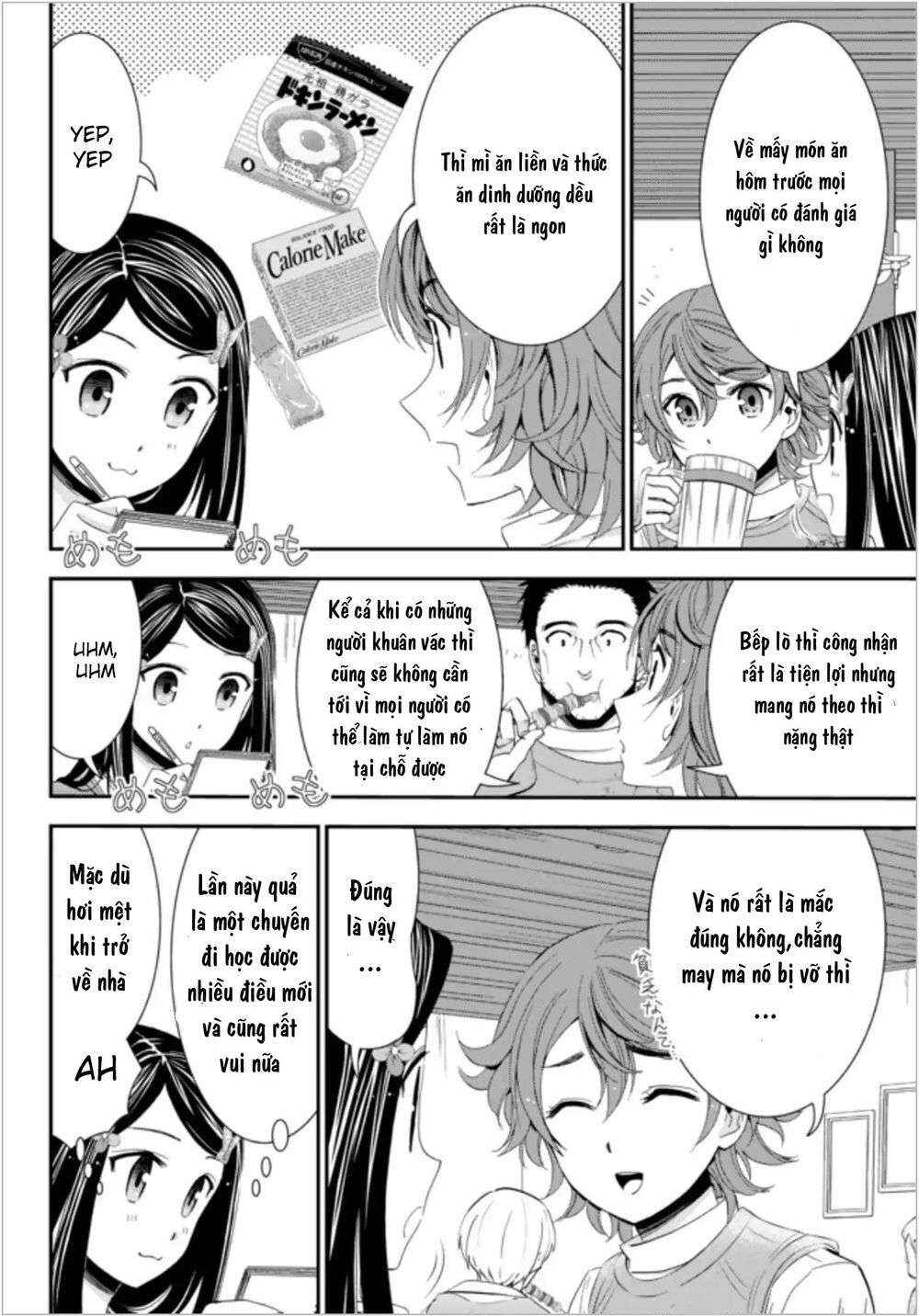 Chapter 21 - Page 4