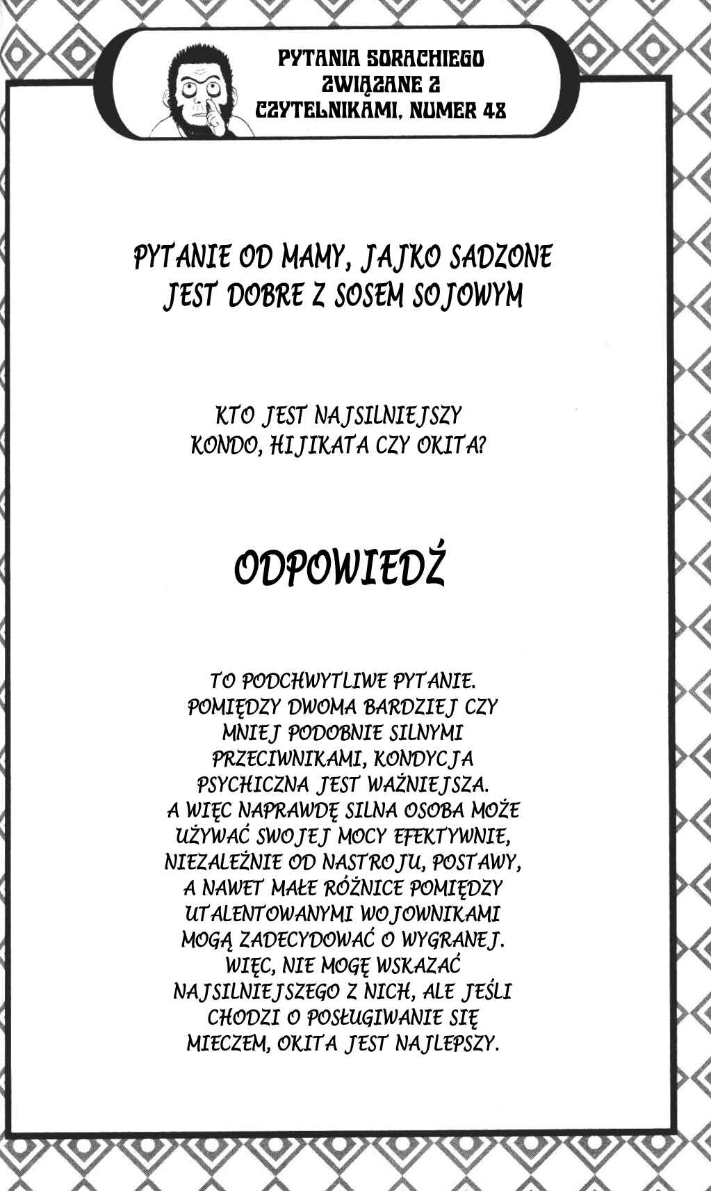 Chapter 133 - Page 21