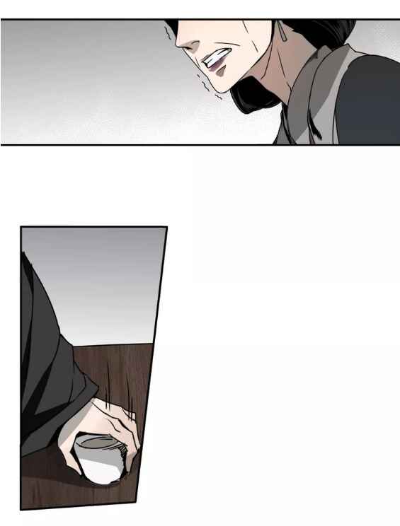 Chapter 8 - Page 6
