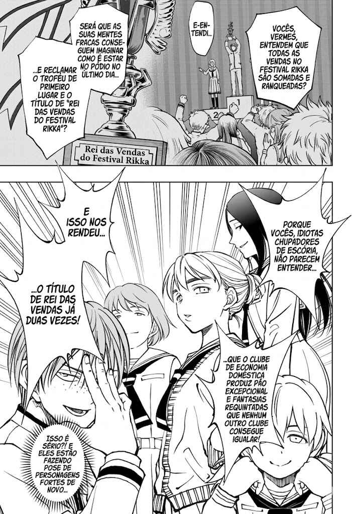 Chapter 77 - Page 10