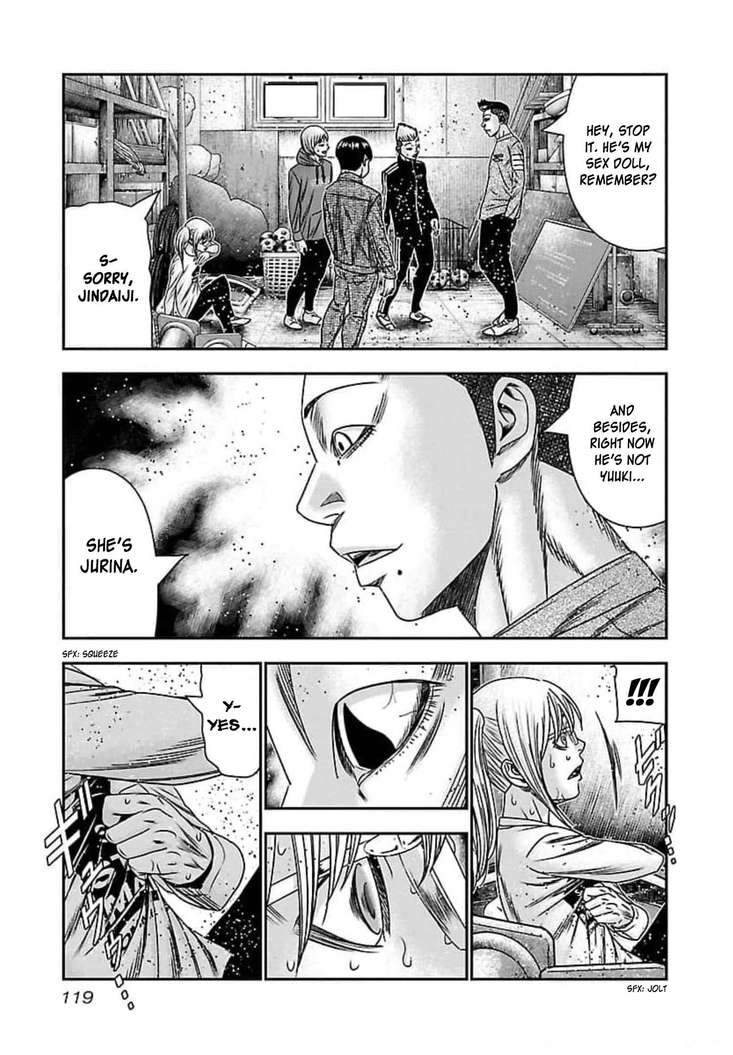 Chapter 71 - Page 17