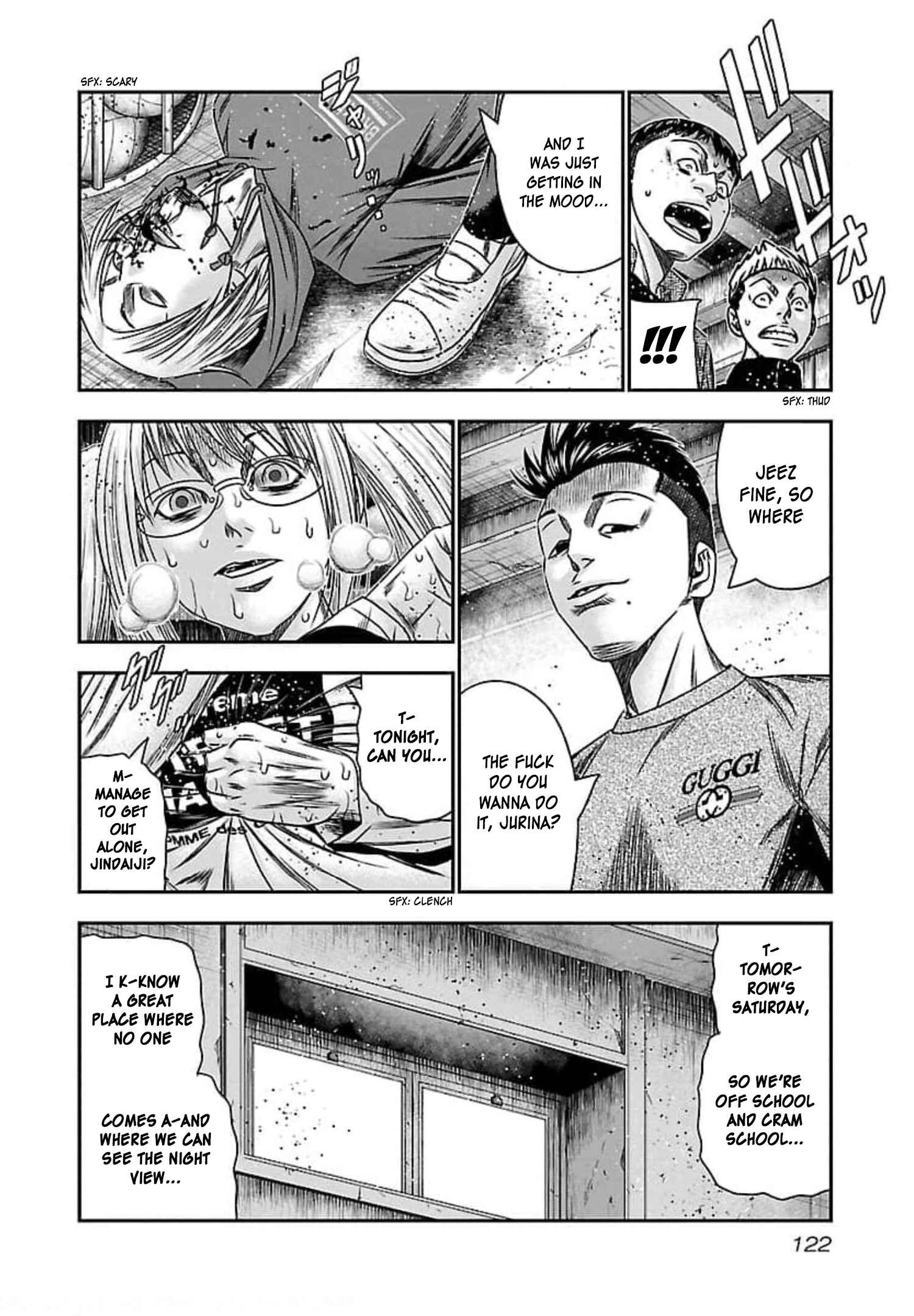 Chapter 71 - Page 20