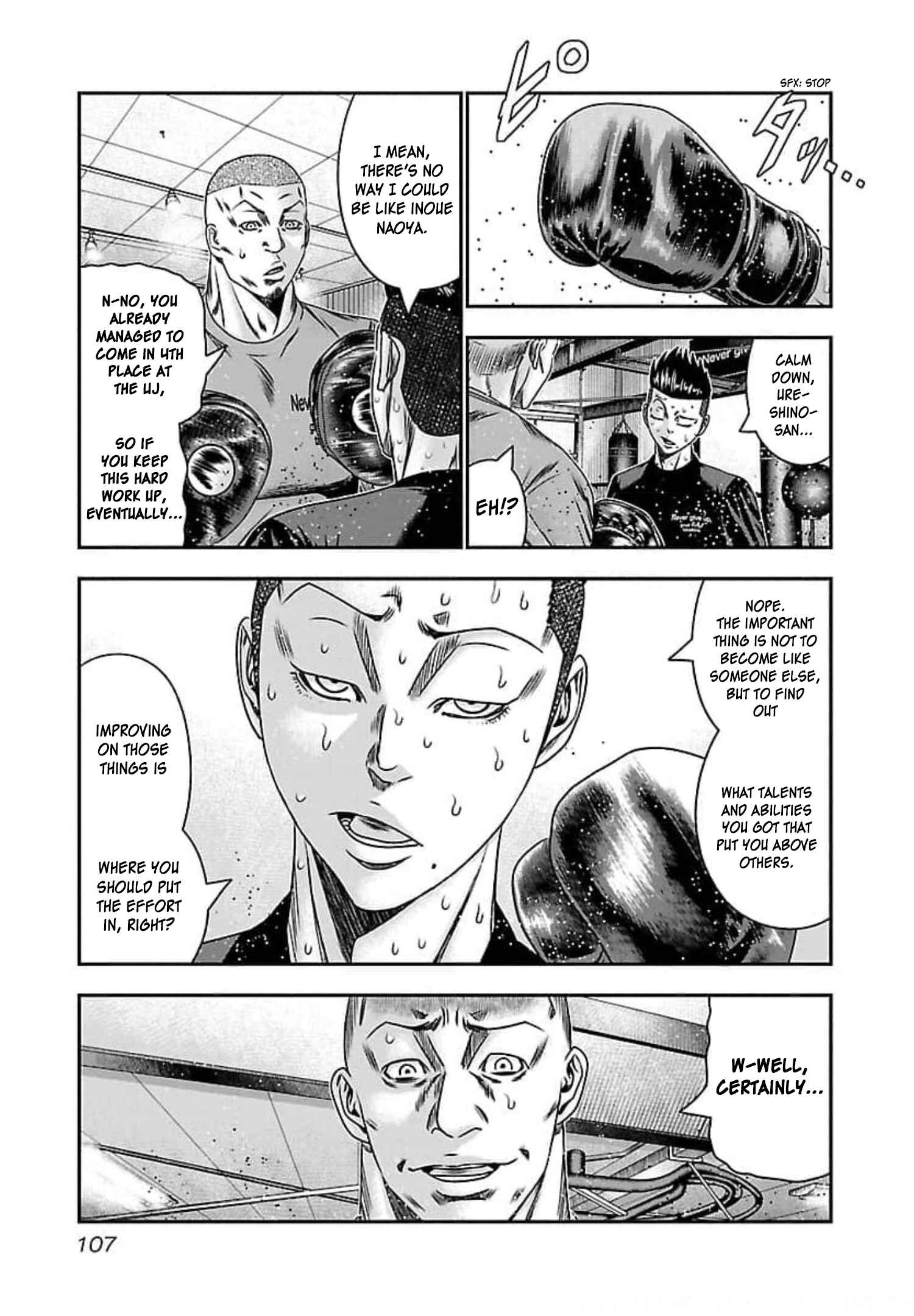 Chapter 71 - Page 5