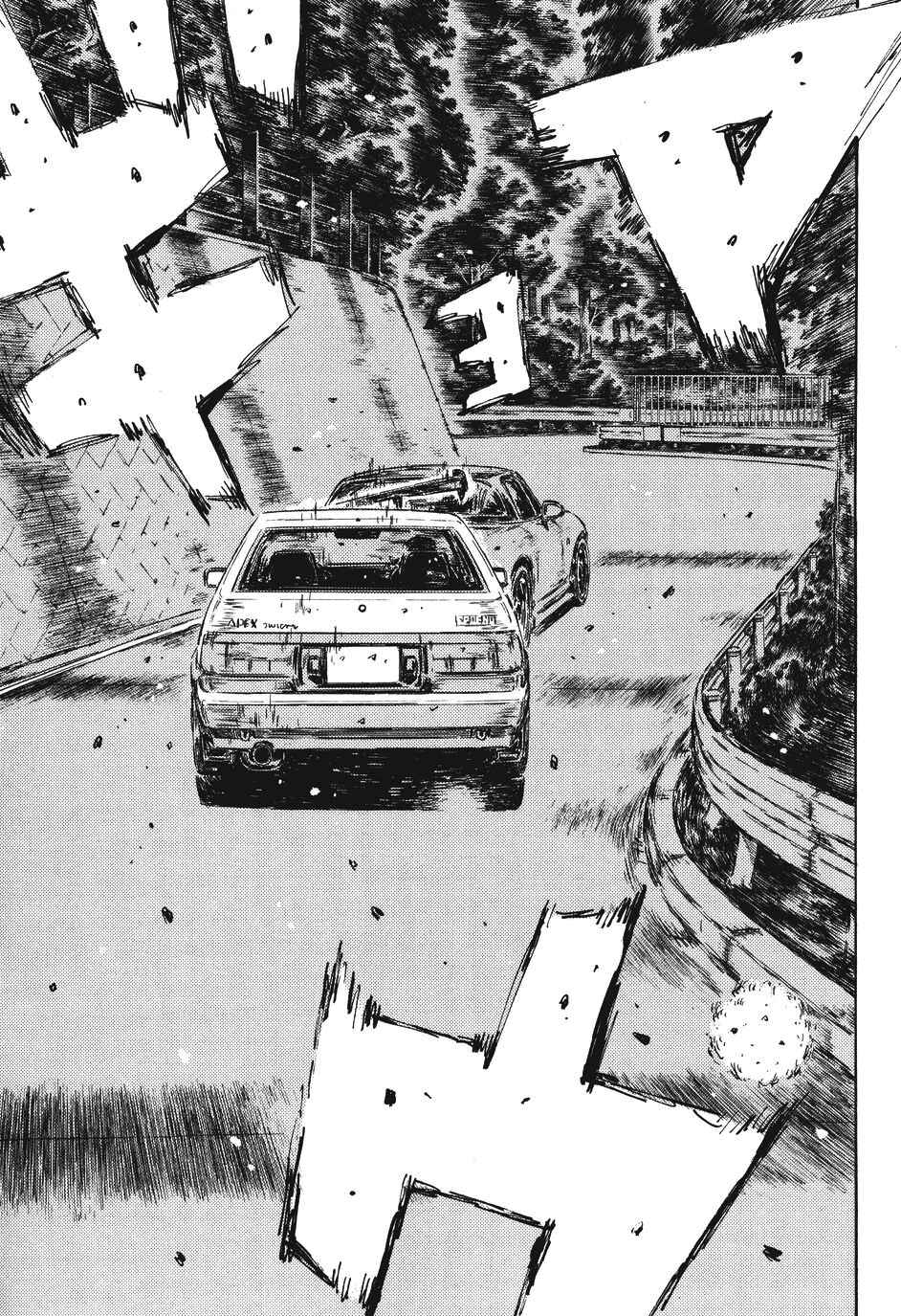 Chapter 481 - Page 6