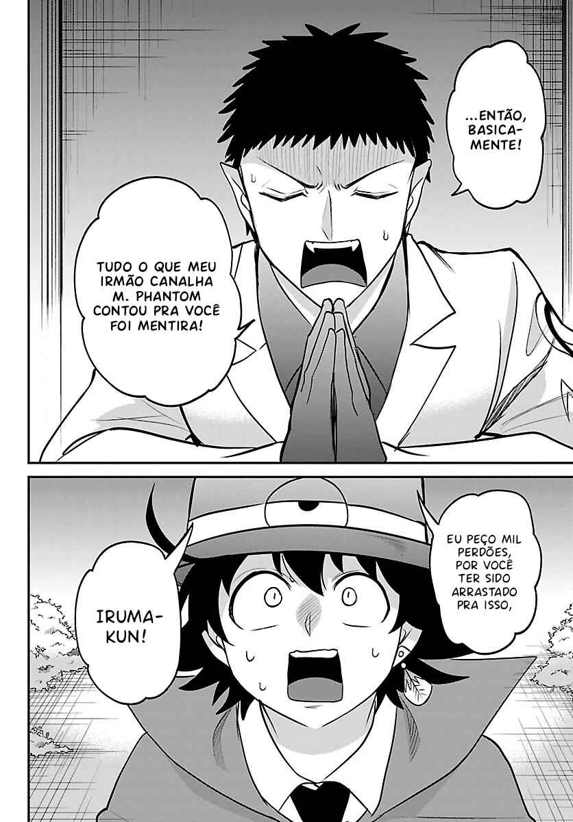 Chapter 412 - Page 3