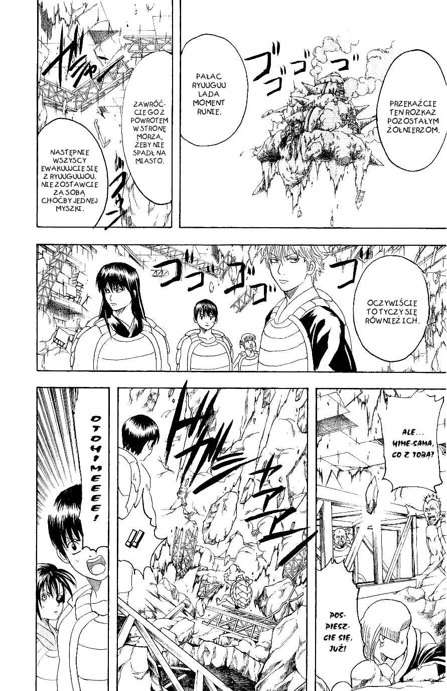 Chapter 182 - Page 12