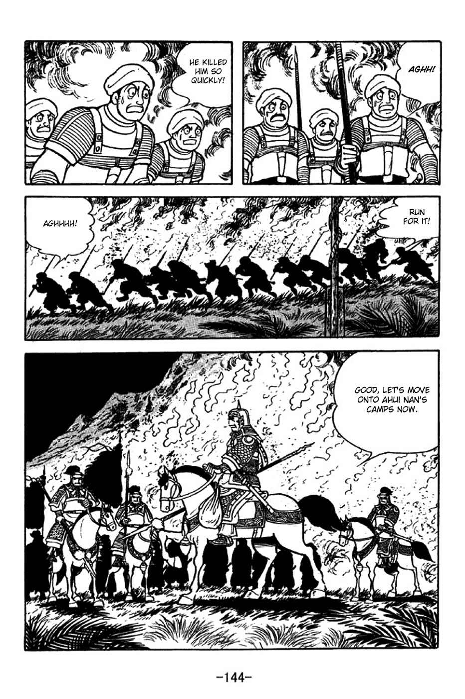 Chapter 316 - Page 21