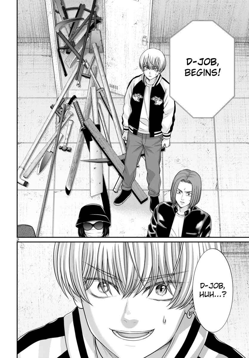 Chapter 95 - Page 4