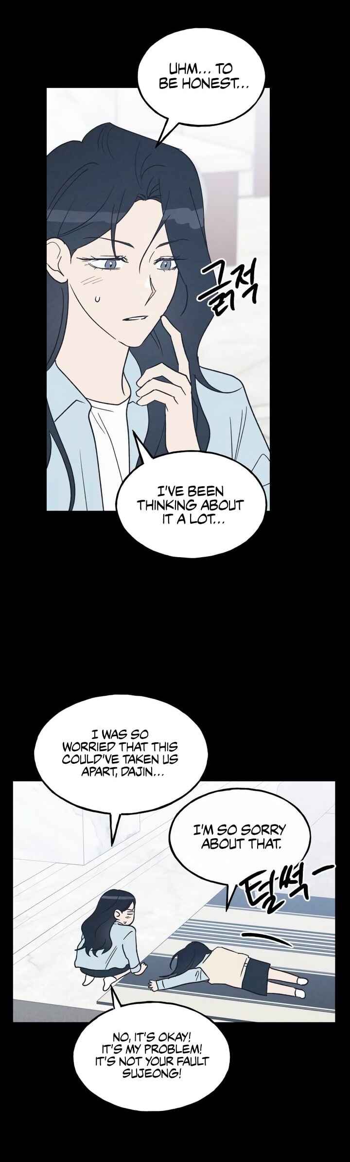 Chapter 70 - Page 21