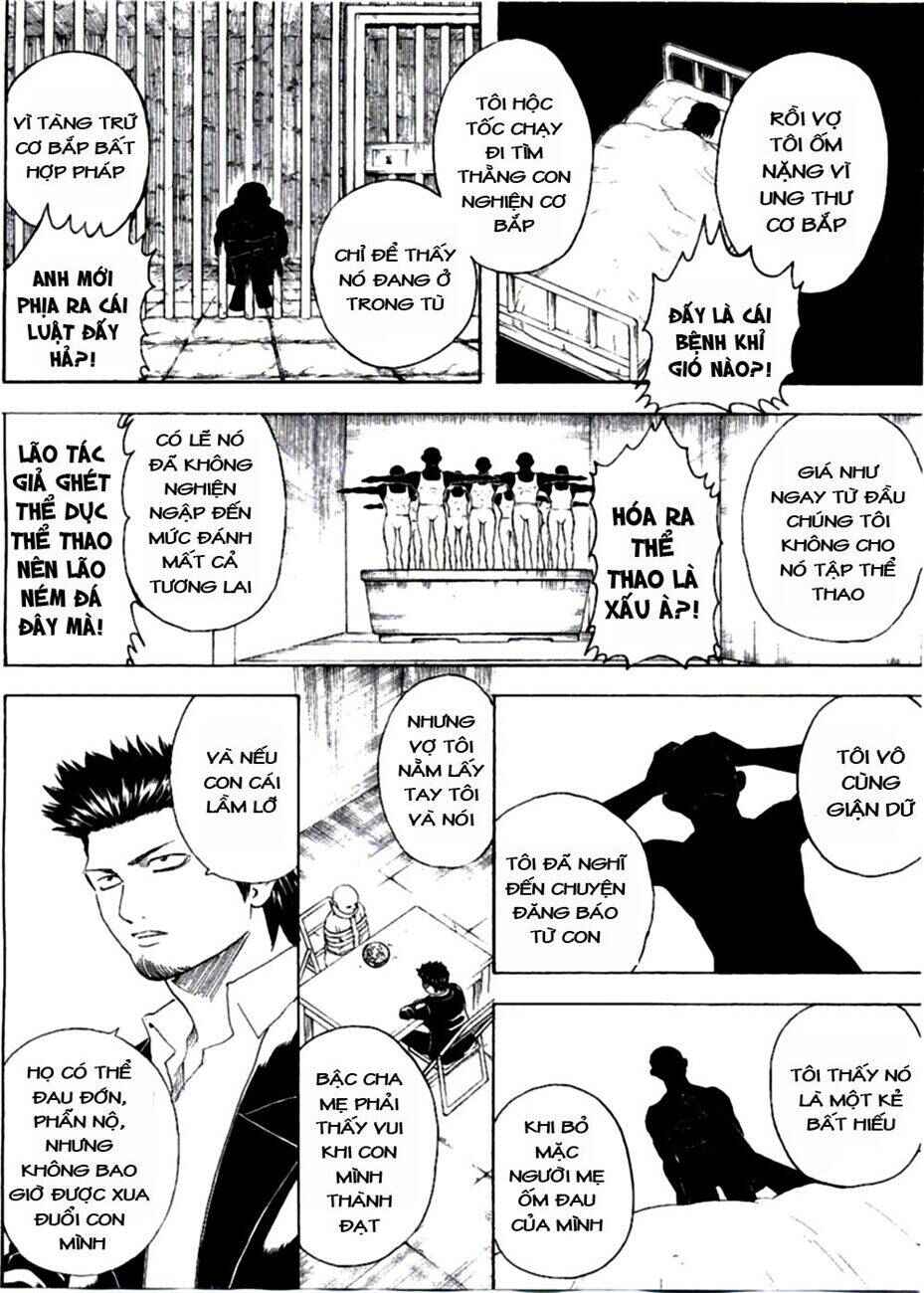 Chapter 252 - Page 12