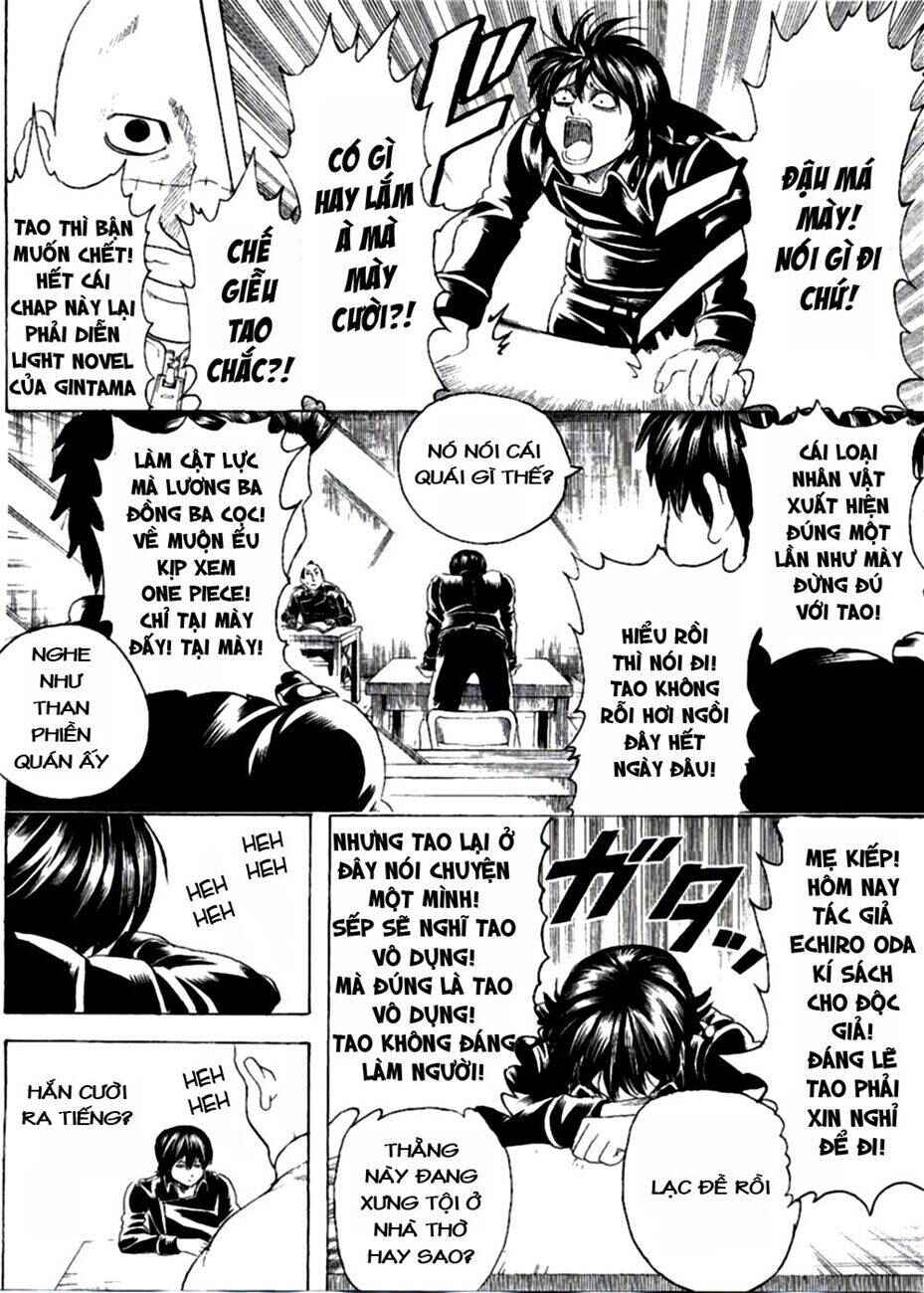 Chapter 252 - Page 8