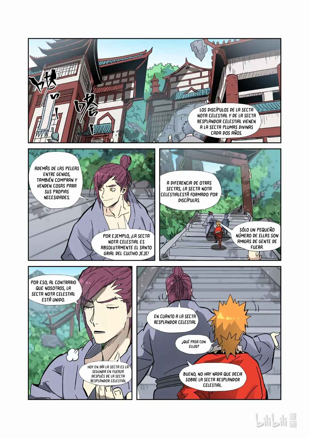 Chapter 333.5 - Page 11