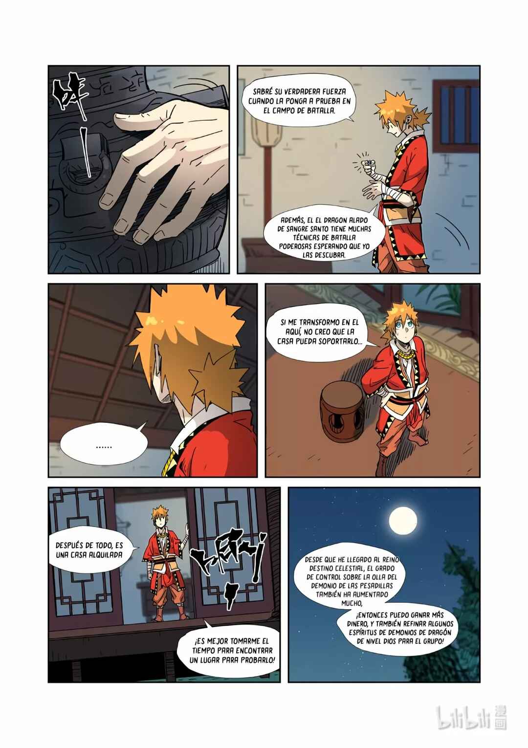 Chapter 333.5 - Page 6
