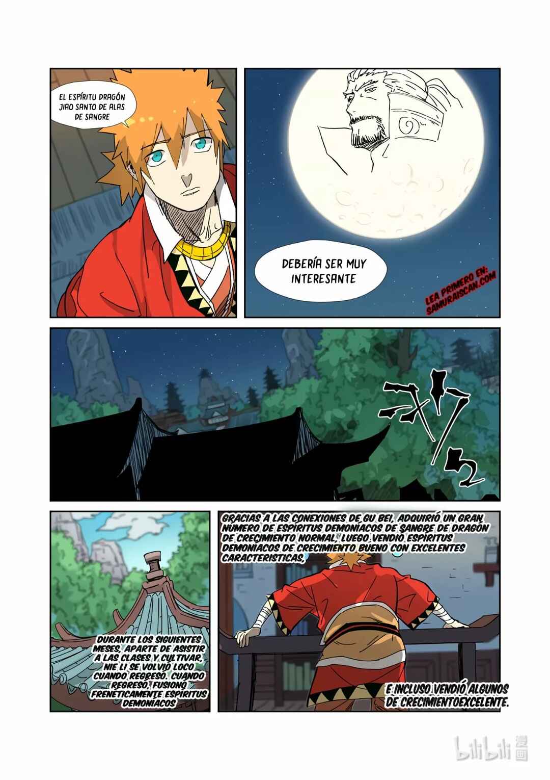 Chapter 333.5 - Page 7