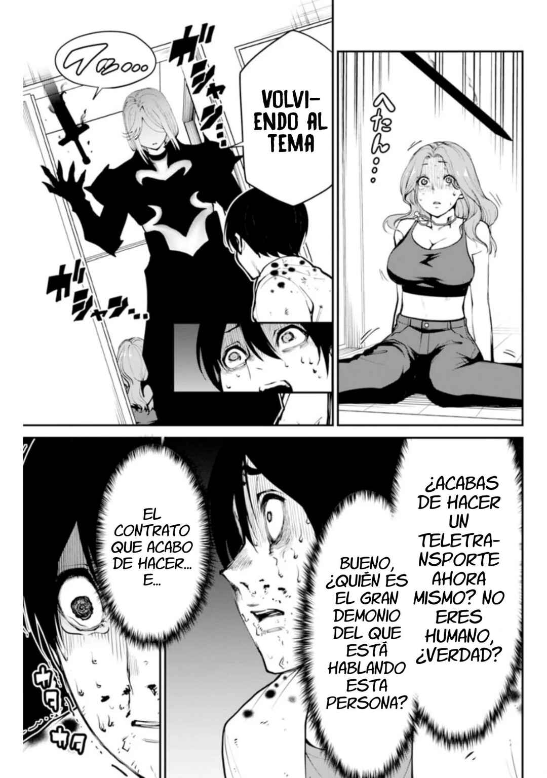 Chapter 2 - Page 16