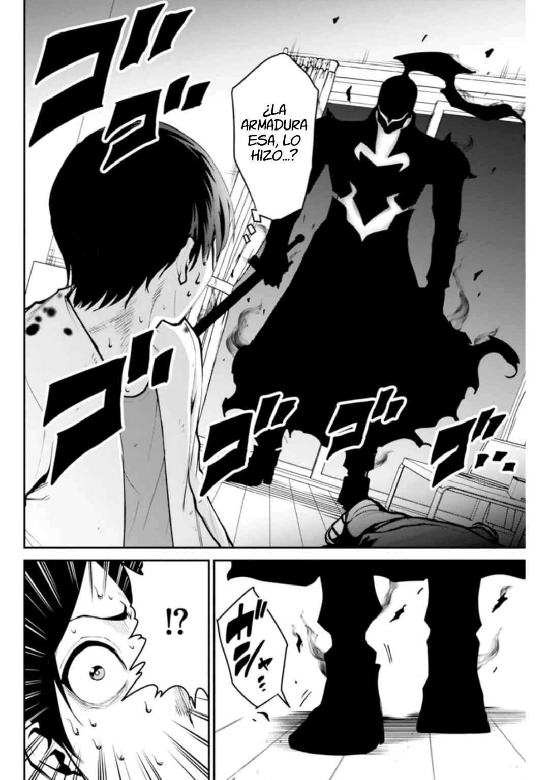 Chapter 2 - Page 5