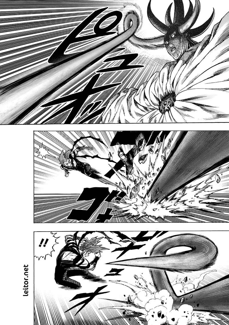 Chapter 92 - Page 29