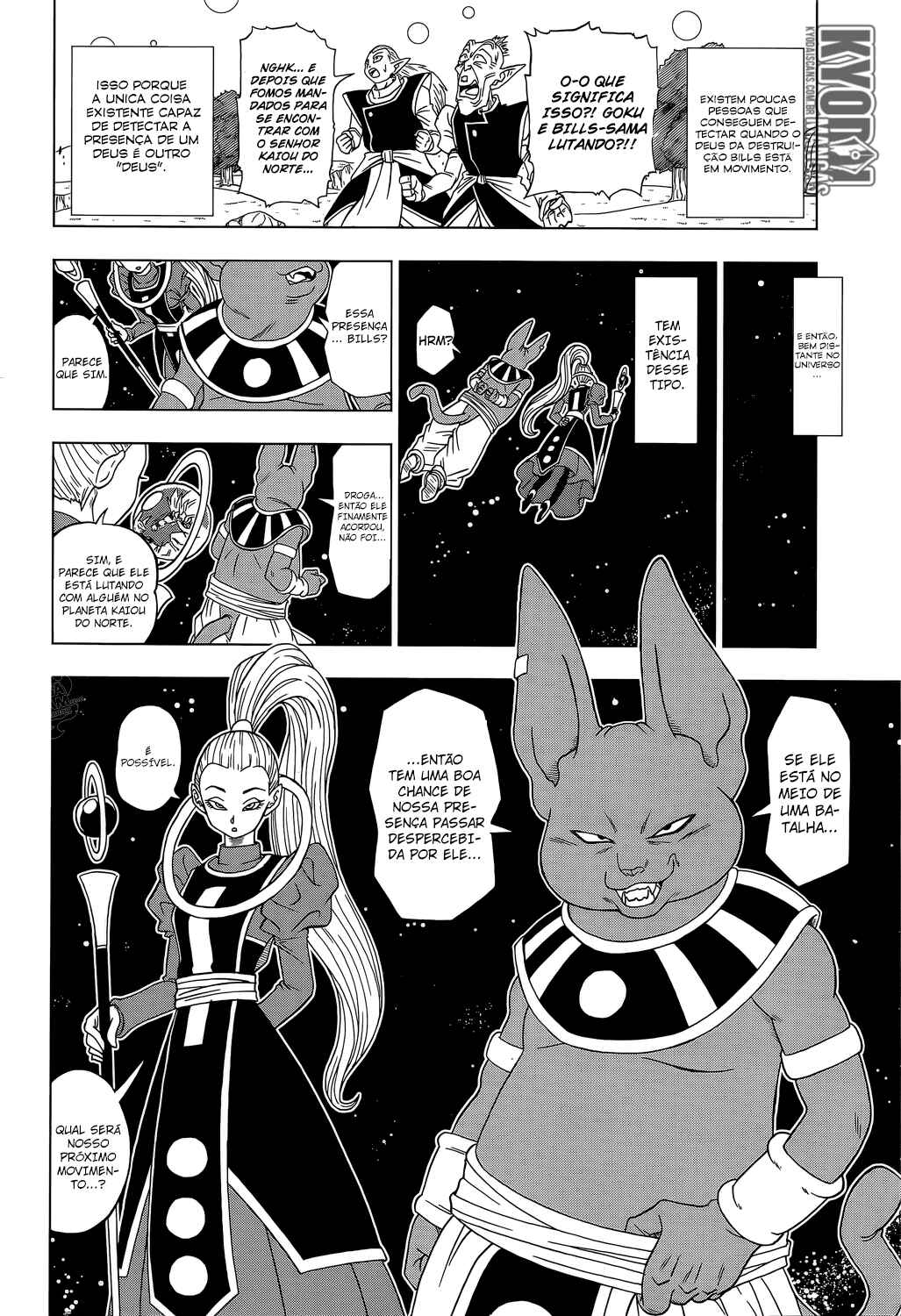 Chapter 2 - Page 11