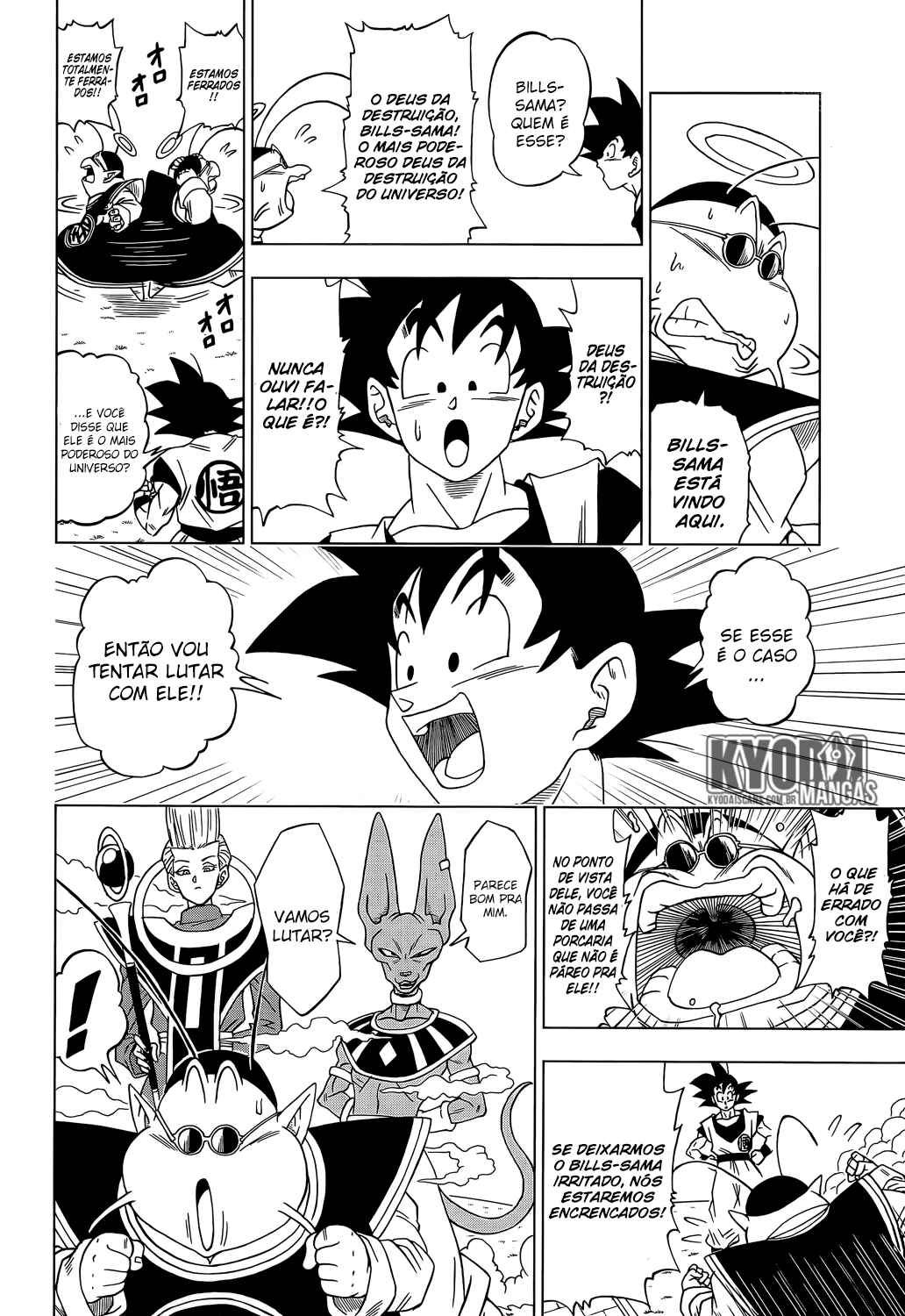 Chapter 2 - Page 5
