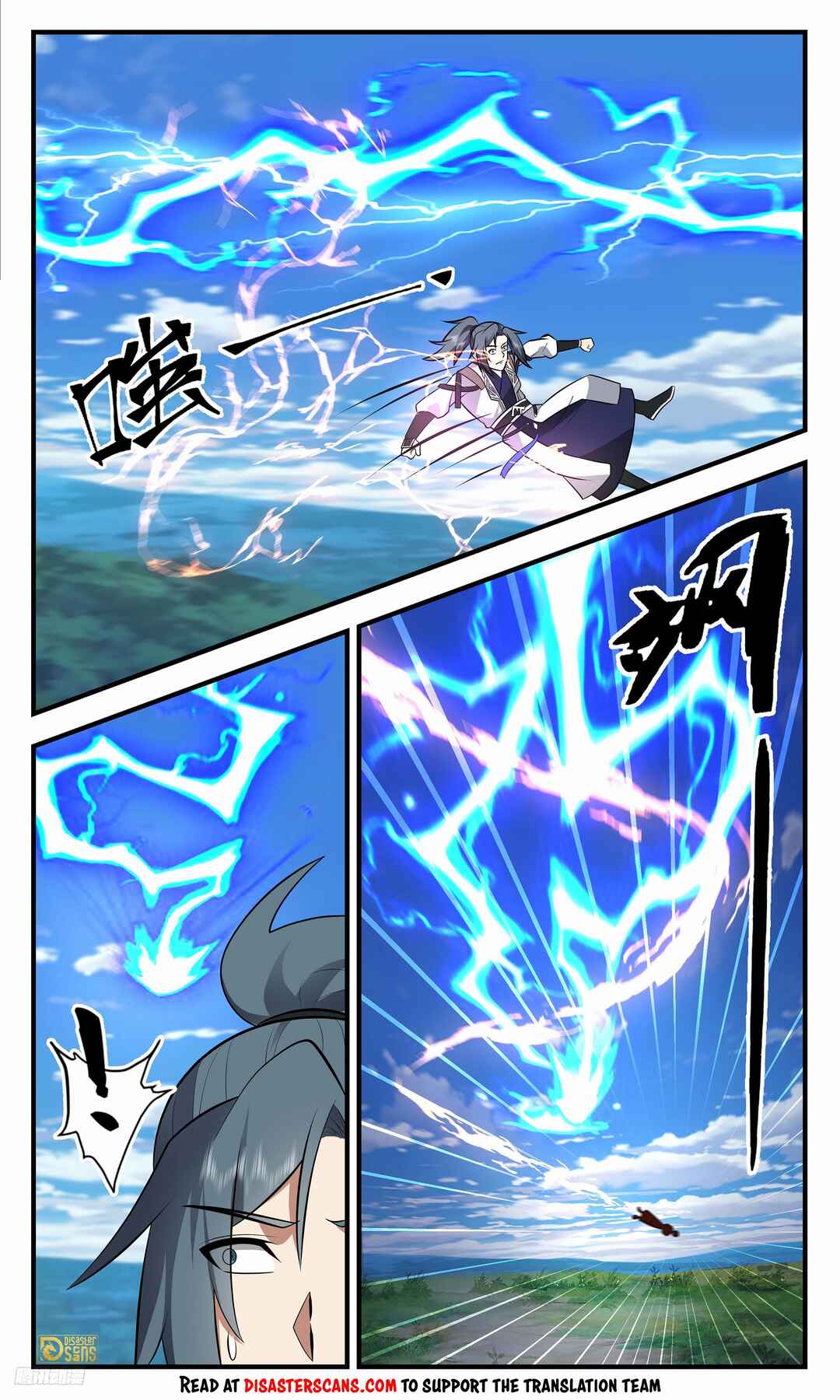 Chapter 3432 - Page 7