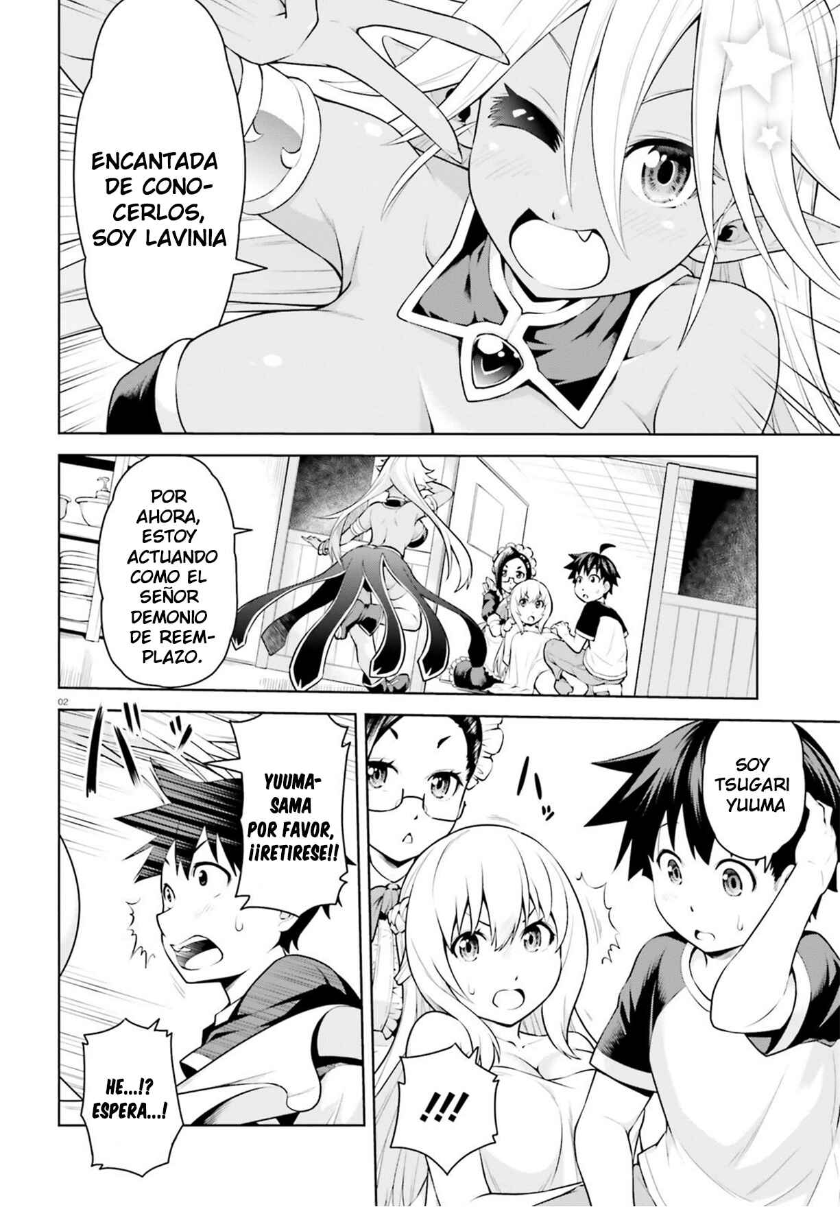 Chapter 2.1 - Page 3