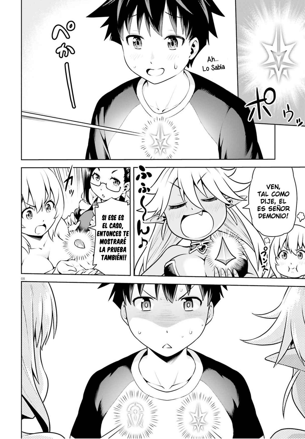 Chapter 2.1 - Page 9