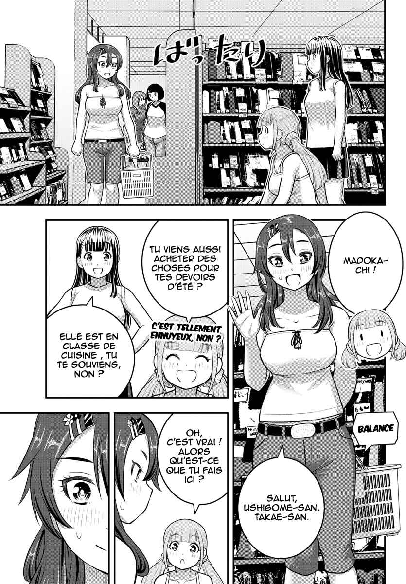 Chapter 171 - Page 4