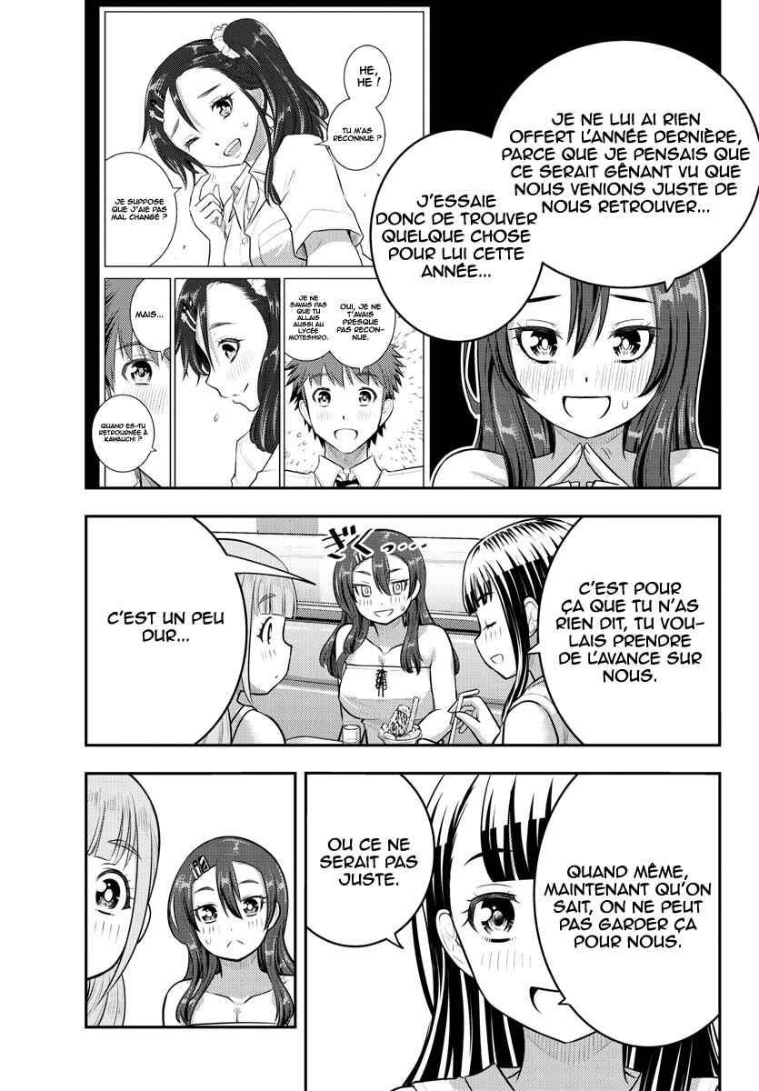 Chapter 171 - Page 8
