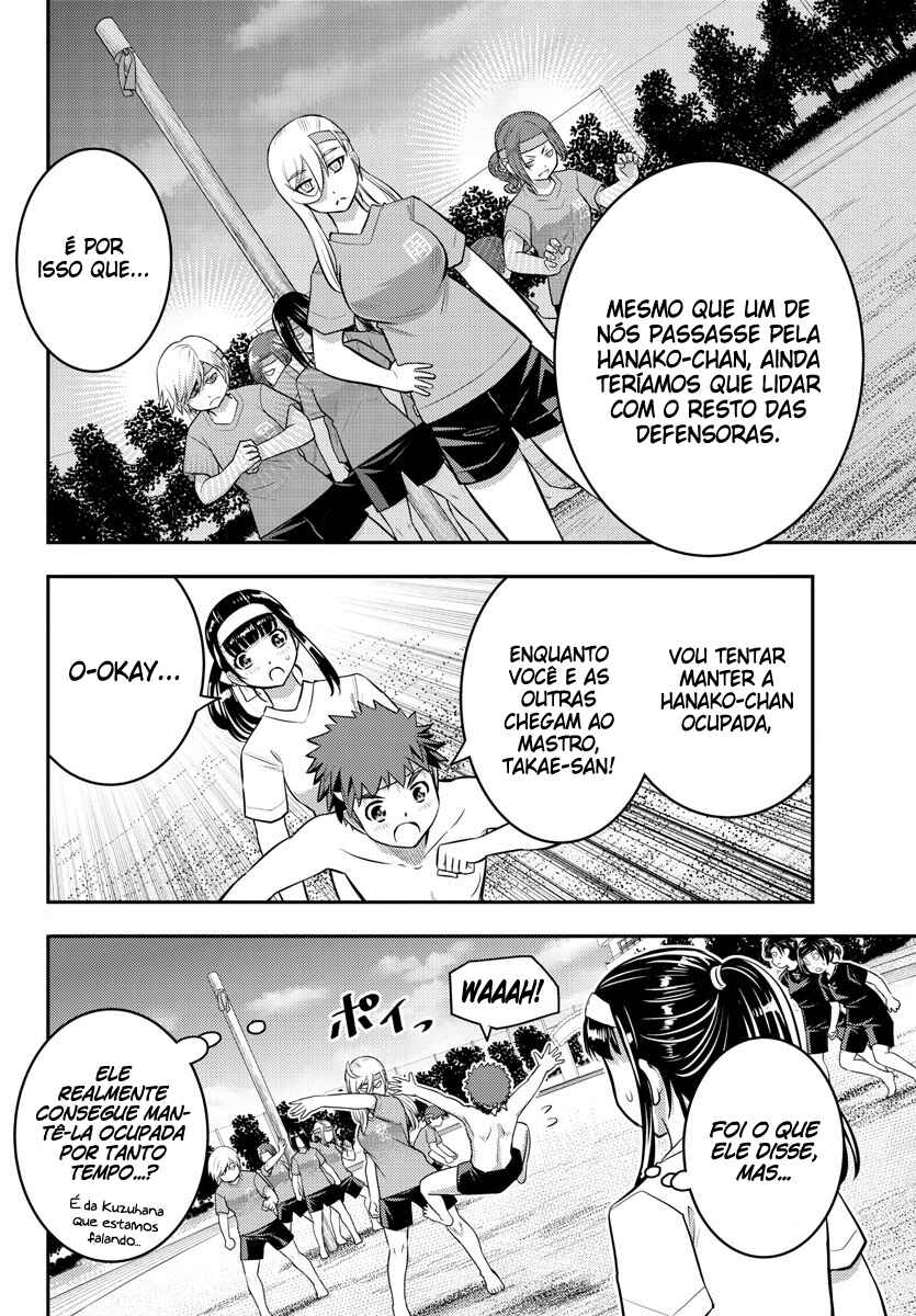 Chapter 48 - Page 4