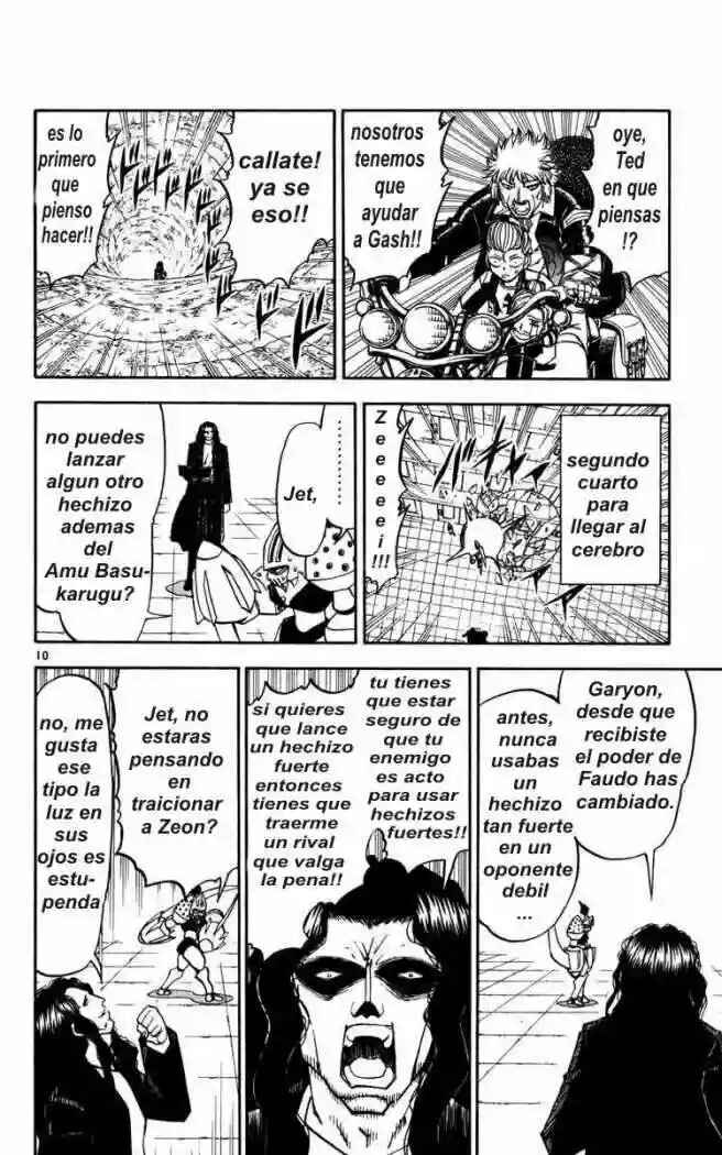 Chapter 232 - Page 6