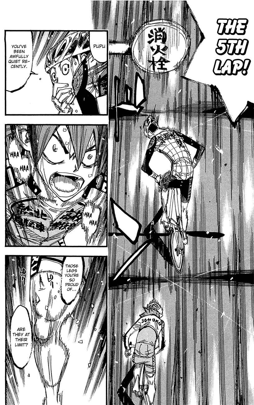 Chapter 253 - Page 12